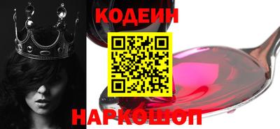 круглые Рязань