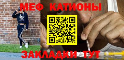 круглые Рязань