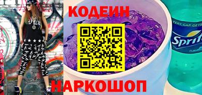 мефедрон мука Рузаевка