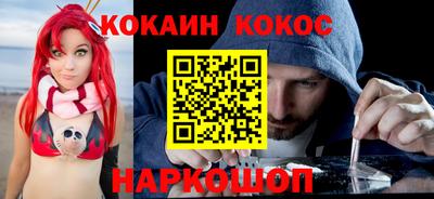 круглые Рязань