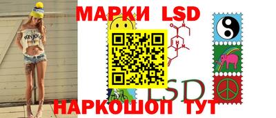 каннабис Рыбинск
