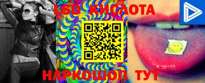 круглые Рязань