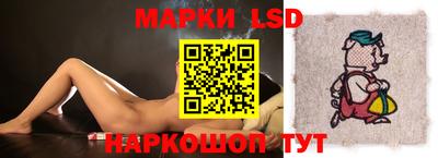 круглые Рязань