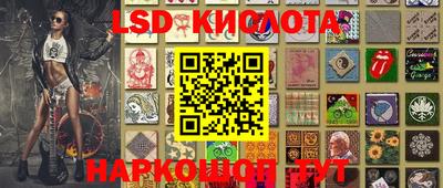 мефедрон мука Рузаевка