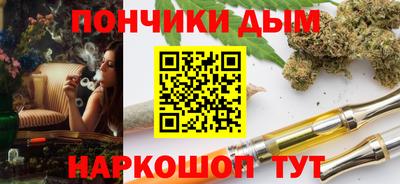круглые Рязань