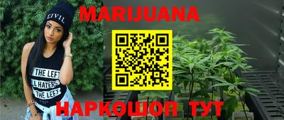 круглые Рязань