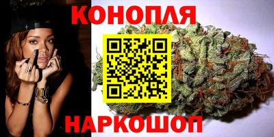 мефедрон мука Рузаевка