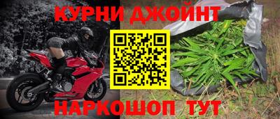 круглые Рязань