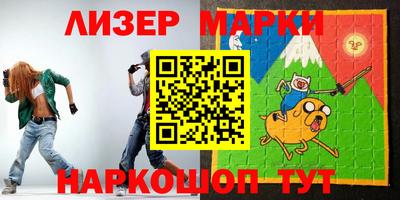 круглые Рязань