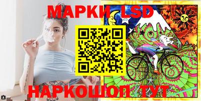 мефедрон мука Рузаевка