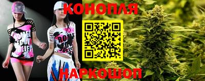мефедрон мука Рузаевка