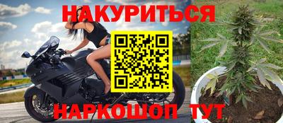 круглые Рязань