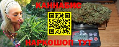 мефедрон мука Рузаевка