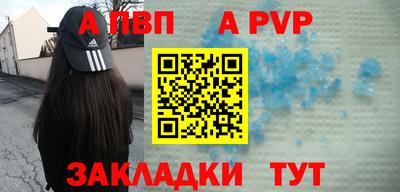 круглые Рязань