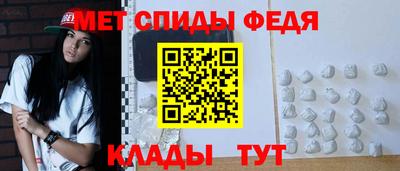 каннабис Рыбинск