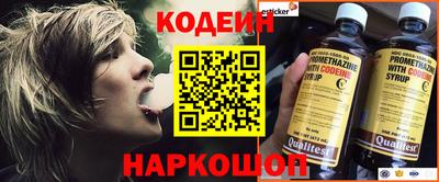 каннабис Рыбинск