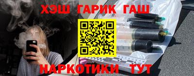 мефедрон мука Рузаевка