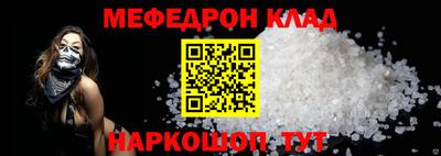 круглые Рязань