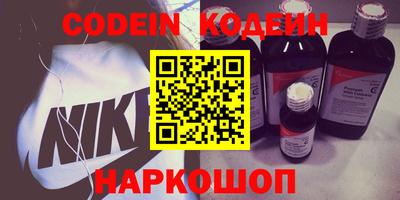 круглые Рязань