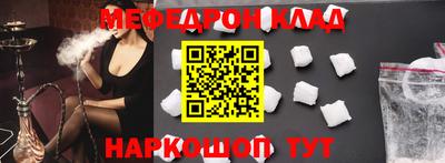 круглые Рязань