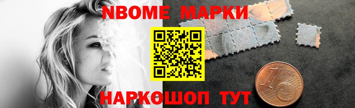 ЛСД экстази кислота Саратов